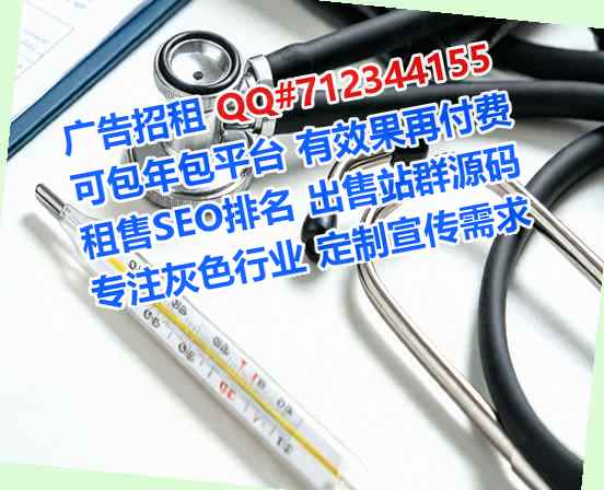 高州卵子实业门市部